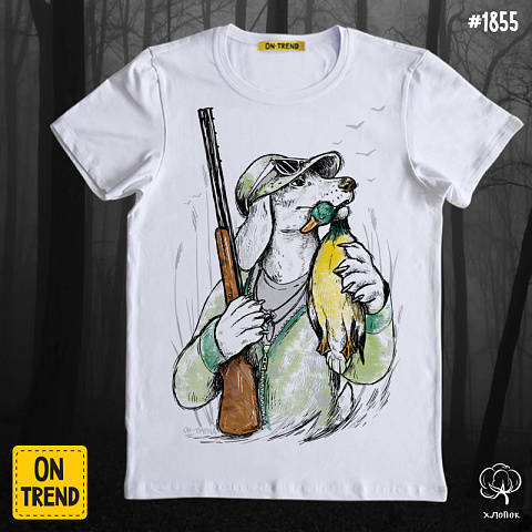 картинка Мужская футболка "Охотник" магазин  ON-TREND являющийся производителем одежды из хлопка высшего качества