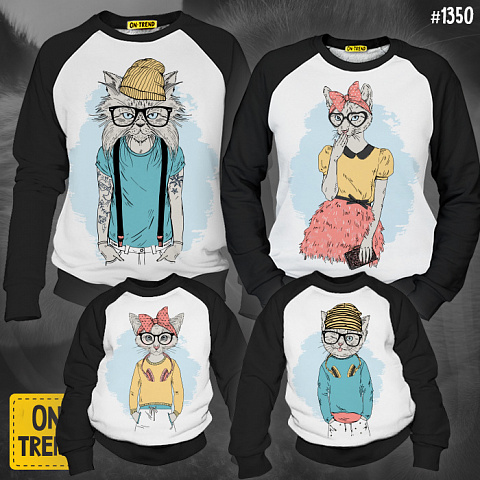 картинка Толстовки для четверых "Модные коты" магазин  ON-TREND являющийся производителем одежды из хлопка высшего качества