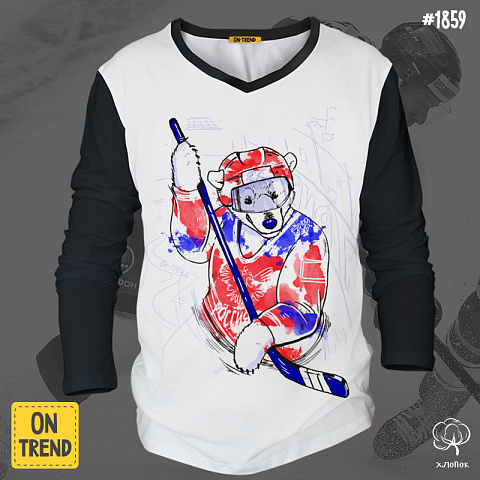 картинка Мужской лонгслив "Медведь - хоккеист" магазин  ON-TREND являющийся производителем одежды из хлопка высшего качества