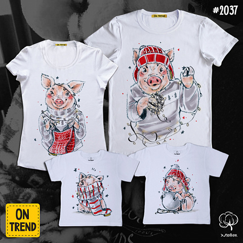 картинка Новогодние футболки "Домашние свинки" магазин  ON-TREND являющийся производителем одежды из хлопка высшего качества