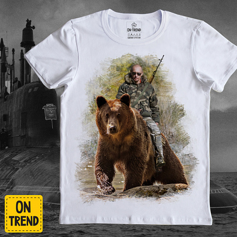 картинка Мужская футболка "Путин на медведе" магазин  ON-TREND являющийся производителем одежды из хлопка высшего качества