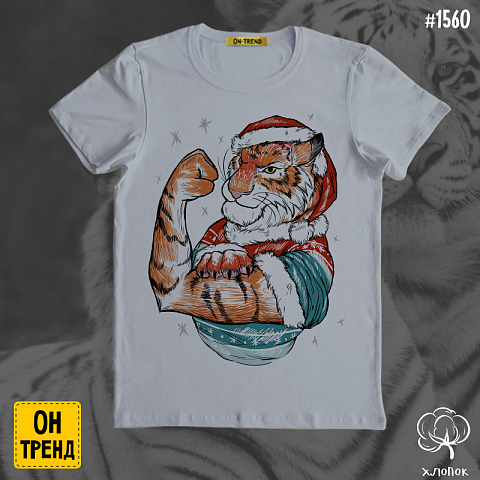 картинка Мужская футболка " Крутой тигр " магазин  ON-TREND являющийся производителем одежды из хлопка высшего качества
