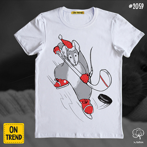 картинка Мужская футболка "Спортивный крыс" магазин  ON-TREND являющийся производителем одежды из хлопка высшего качества
