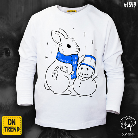 картинка Детский лонгслив для мальчика "Зимний кролик " магазин  ON-TREND являющийся производителем одежды из хлопка высшего качества