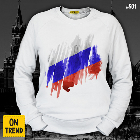 картинка Женская толстовка "Флаг России" магазин  ON-TREND являющийся производителем одежды из хлопка высшего качества
