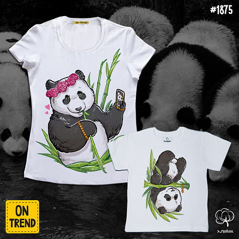 картинка Футболки для мамы и ребенка "Крутые панды" магазин  ON-TREND являющийся производителем одежды из хлопка высшего качества