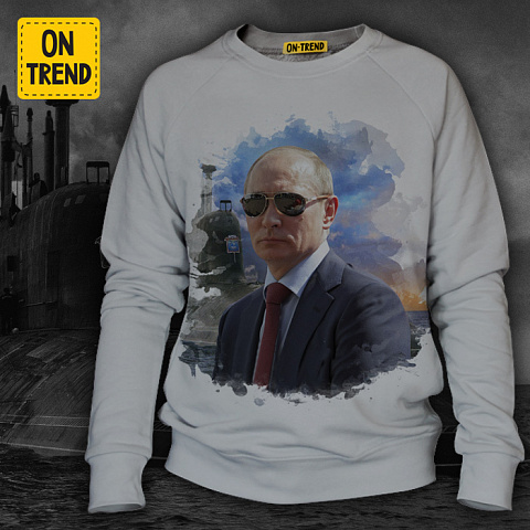 картинка Мужская толстовка "Путин в очках" магазин  ON-TREND являющийся производителем одежды из хлопка высшего качества