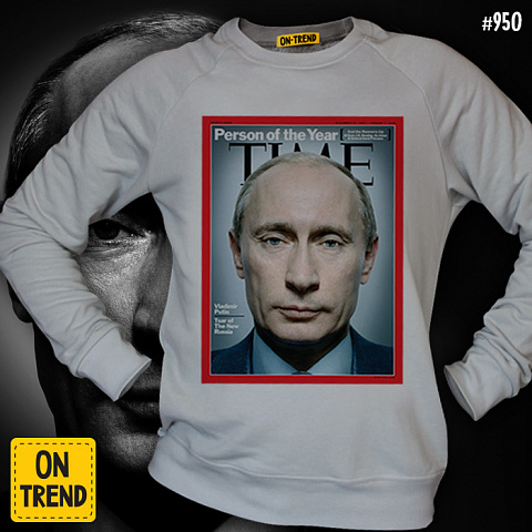 картинка Мужская толстовка "Путин На Обложке" магазин  ON-TREND являющийся производителем одежды из хлопка высшего качества
