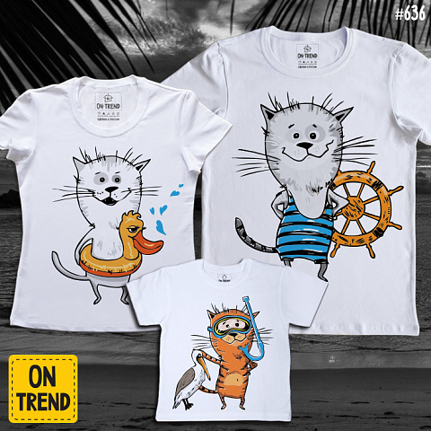 картинка Семейные футболки "Котики в отпуске" магазин  ON-TREND являющийся производителем одежды из хлопка высшего качества