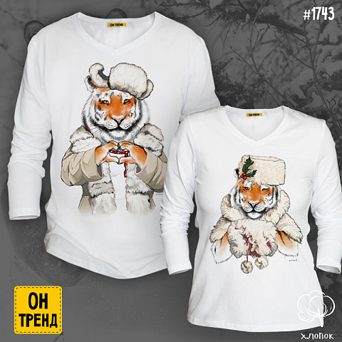 картинка Парные лонгсливы  "Русские тигры" магазин  ON-TREND являющийся производителем одежды из хлопка высшего качества