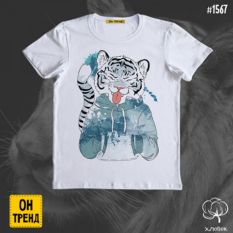 картинка Детская футболка  для мальчика "Белый тигренок" магазин  ON-TREND являющийся производителем одежды из хлопка высшего качества
