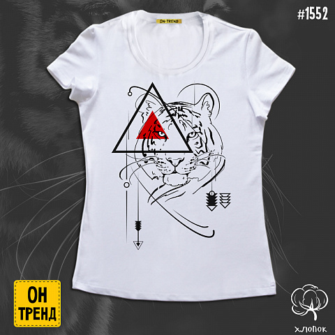 картинка Женская футболка "Год тигра 2022" магазин  ON-TREND являющийся производителем одежды из хлопка высшего качества