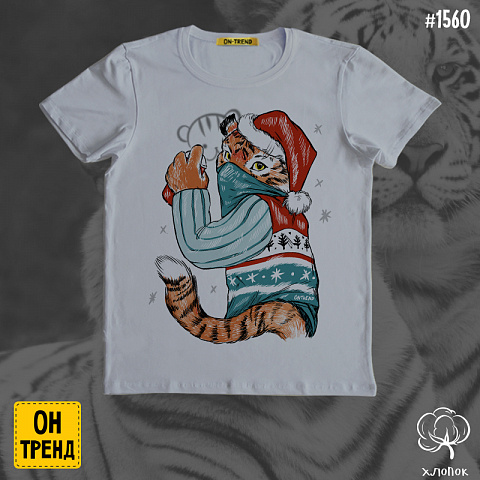 картинка Детская футболка  для мальчика " Крутой тигренок" магазин  ON-TREND являющийся производителем одежды из хлопка высшего качества