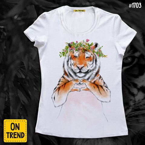 картинка Женская футболка "Влюбленная тигрица" магазин  ON-TREND являющийся производителем одежды из хлопка высшего качества