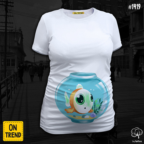 картинка "Рыбка в аквариуме", футболка для беременных магазин  ON-TREND являющийся производителем одежды из хлопка высшего качества