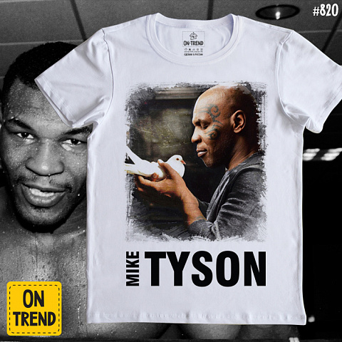 картинка Мужская футболка "Майк Тайсон" магазин  ON-TREND являющийся производителем одежды из хлопка высшего качества