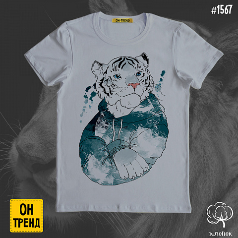 картинка Мужская футболка " Белый тигр " магазин  ON-TREND являющийся производителем одежды из хлопка высшего качества