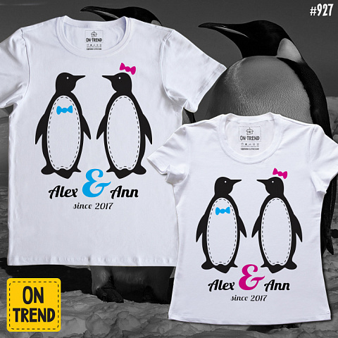 картинка Парные футболки "Парочка Пингвинов" магазин  ON-TREND являющийся производителем одежды из хлопка высшего качества