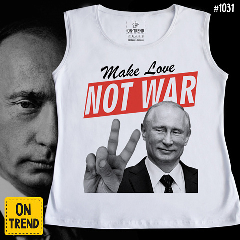 картинка Женская майка "Путин-Миротворец" магазин  ON-TREND являющийся производителем одежды из хлопка высшего качества