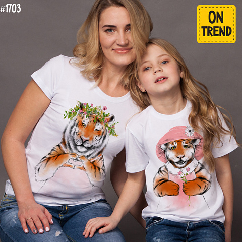 картинка Футболки для мамы и дочки "Тигрица и малышка" магазин  ON-TREND являющийся производителем одежды из хлопка высшего качества