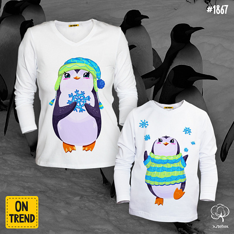 картинка Лонгсливы для мамы и дочки "Милые пингвинчики" магазин  ON-TREND являющийся производителем одежды из хлопка высшего качества