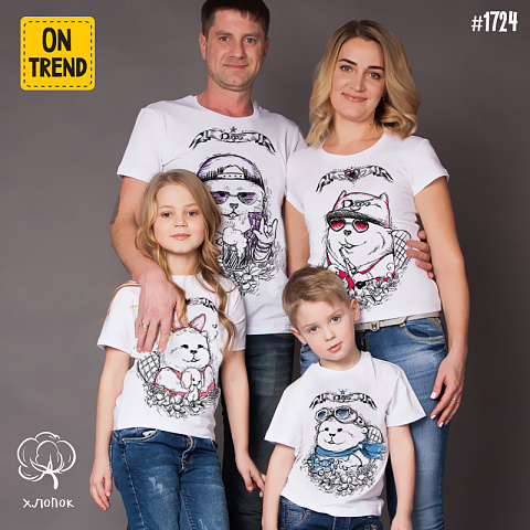 картинка Семейные футболки "Бобры добры" магазин  ON-TREND являющийся производителем одежды из хлопка высшего качества