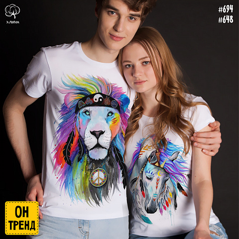 картинка Парные футболки "Тотемные животные" магазин  ON-TREND являющийся производителем одежды из хлопка высшего качества