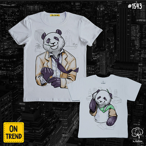 картинка Футболки для папы и ребенка "Деловые панды" магазин  ON-TREND являющийся производителем одежды из хлопка высшего качества