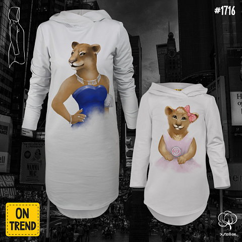 картинка Платья с капюшоном для мамы и дочки "Светские львицы" магазин  ON-TREND являющийся производителем одежды из хлопка высшего качества