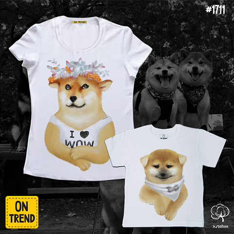 картинка Футболки для мамы и  ребенка  "Собаки WOW" магазин  ON-TREND являющийся производителем одежды из хлопка высшего качества