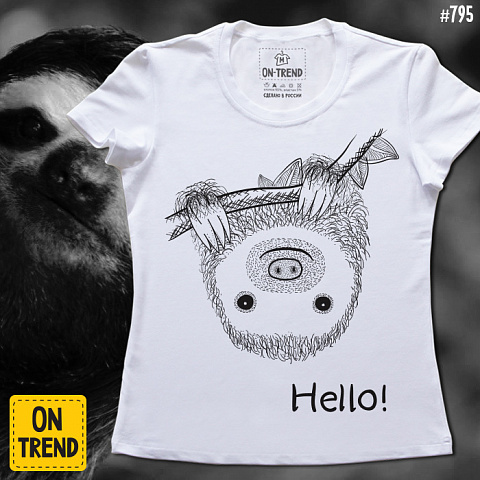 картинка Женская футболка "Ленивец " магазин  ON-TREND являющийся производителем одежды из хлопка высшего качества