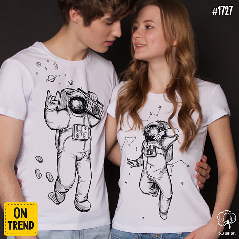 картинка Парные футболки "Ты - космос, детка" магазин  ON-TREND являющийся производителем одежды из хлопка высшего качества