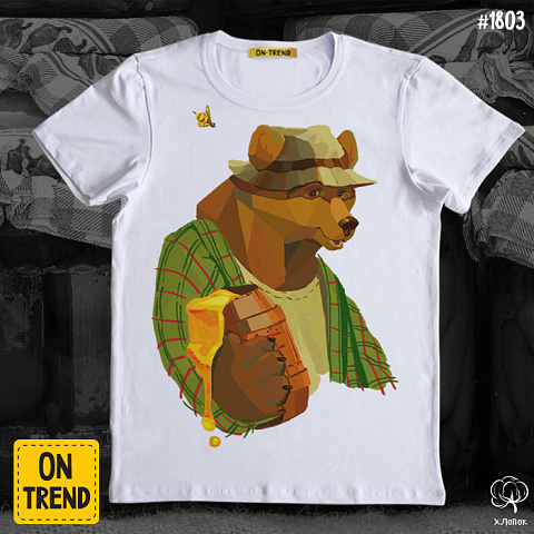 картинка Мужская футболка "Медведь-дачник" магазин  ON-TREND являющийся производителем одежды из хлопка высшего качества
