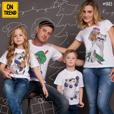 картинка Семейные футболки "Новогодние еноты" магазин  ON-TREND являющийся производителем одежды из хлопка высшего качества