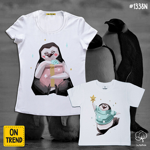 картинка Футболки для мамы и ребенка "Звездные пингвины" магазин  ON-TREND являющийся производителем одежды из хлопка высшего качества
