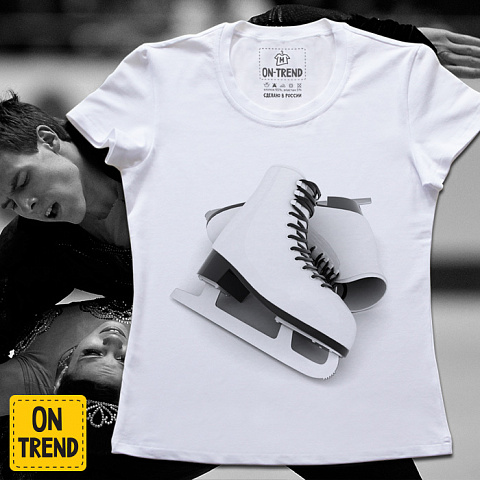 картинка Женская футболка "Все на каток !" магазин  ON-TREND являющийся производителем одежды из хлопка высшего качества