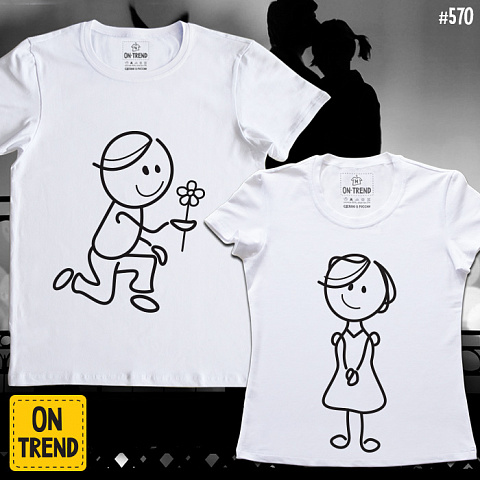 картинка Парные футболки "Предложение" магазин  ON-TREND являющийся производителем одежды из хлопка высшего качества